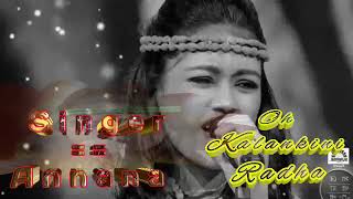 kalnkini Radha mp3 song