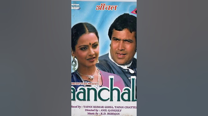 Aanchal Movie 1980 #bollywoodmovie #1980movies #boxoffice #shorts