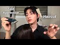 정신없는 미용실 ASMR RP / Haircut Roleplay