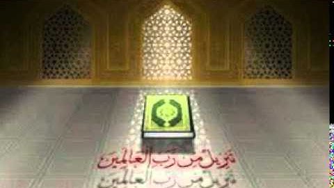 الشيخ جمال محرم وما تيسرمن سورة الطور وقصار السور (الطارق والضحى والشرح)