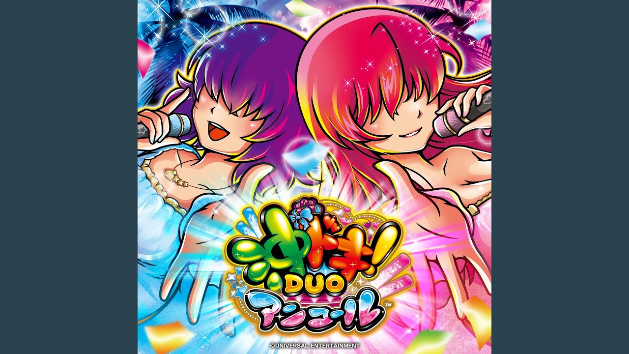 あざとい姫のLOL