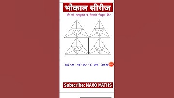 maths tricks reasoning tricks #maths #reasoning #mathstricks #reasoningtricks #mathematics #shorts