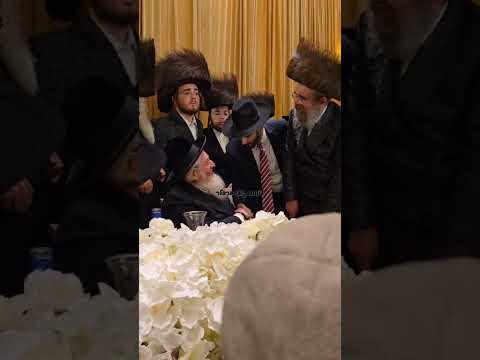Karlin Rebbe at a Simcha - Cheshvan 5786