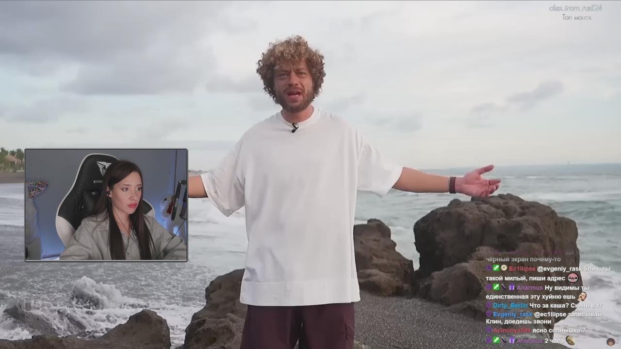 Нюдсы на !boosty - YouTube