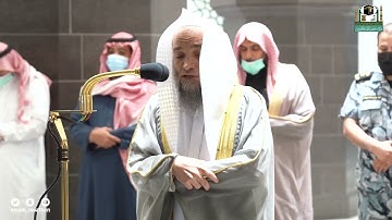 تلاوة فضيلة الشيخ د.#فيصل_غزاوي من صلاة العشاء 13 جمادى الآخرة 1443هـ.