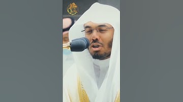 🕋وعصى آدم ربه فغوى ثم اجتباه ربه فتاب عليه وهدى🕋تلاوة مبيكة🕋ما تيسر من سورة طه🕋الشيخ ياسر الدوسري 🕋