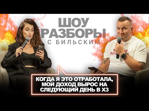 Гарантированный Способ Изменится и ИЗМЕНИТЬ СВОЮ ЖИЗНЬ. Как Раскрыть Свой ЖЕНСКИЙ ПОТЕНЦИАЛ [ШРБ 21]