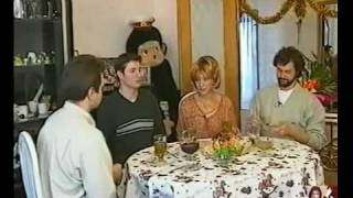 Передача Передача