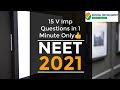 15 Very Important Questions For NEET 2021 And 12Board Chapter3 ClASS XII #shorts#neet#Bio