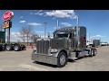 2021 Peterbilt 389 78" stand-up in Pepper Gray!