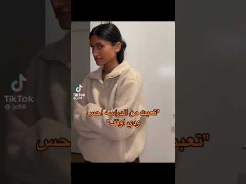 محامية كليه الحقوق