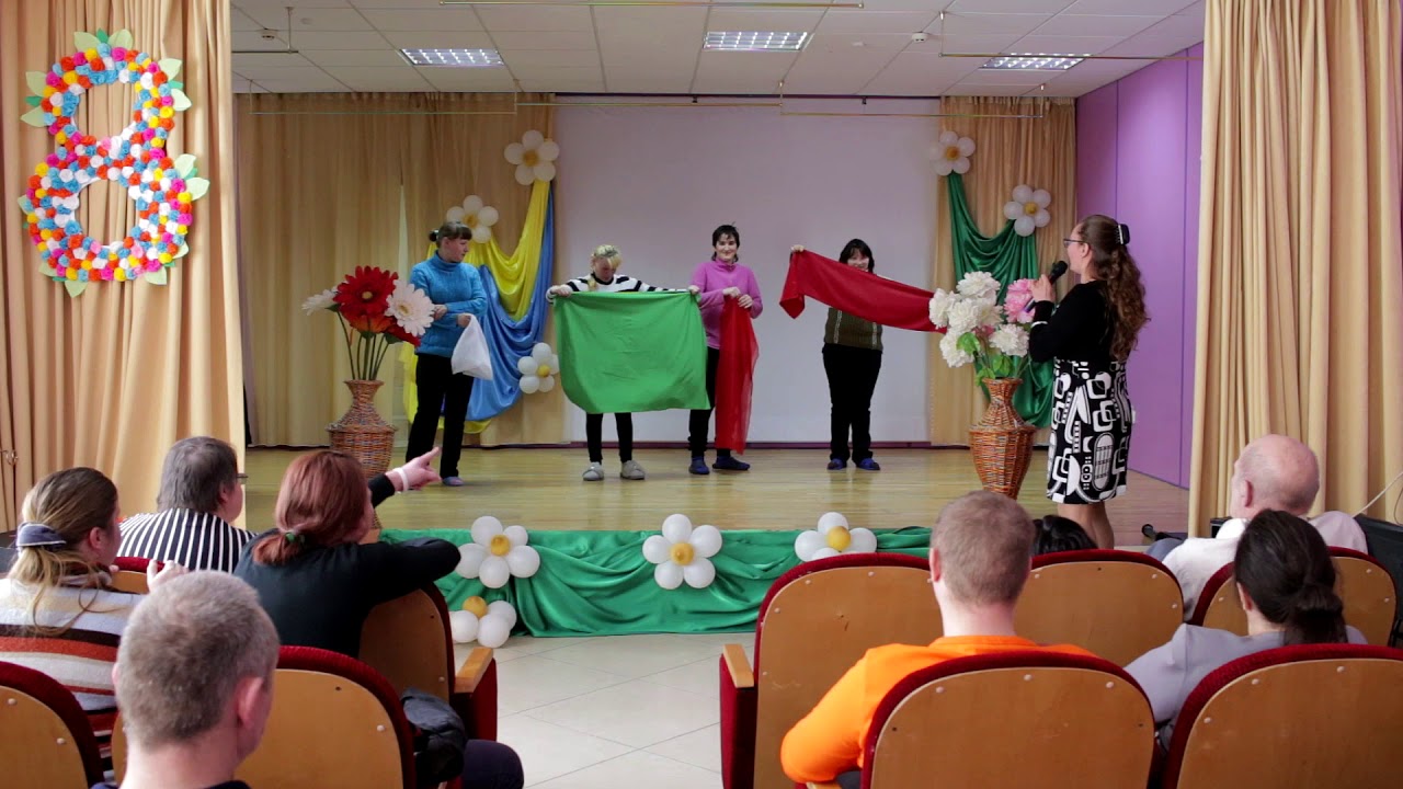 Весёлые конкурсы к 8 марта