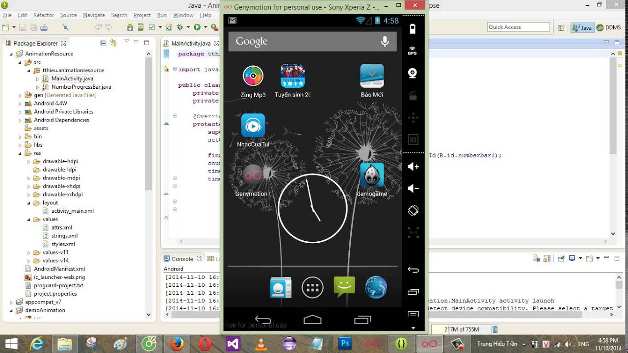 Android ProgressBar Number Animation - YouTube