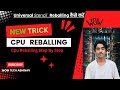 Cpu Reballing Step By Step || How To Reballing Cpu || How To Reballing Black Pasted Cpu