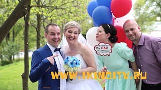 Лучезарная свадьба/ikinoitv.ru