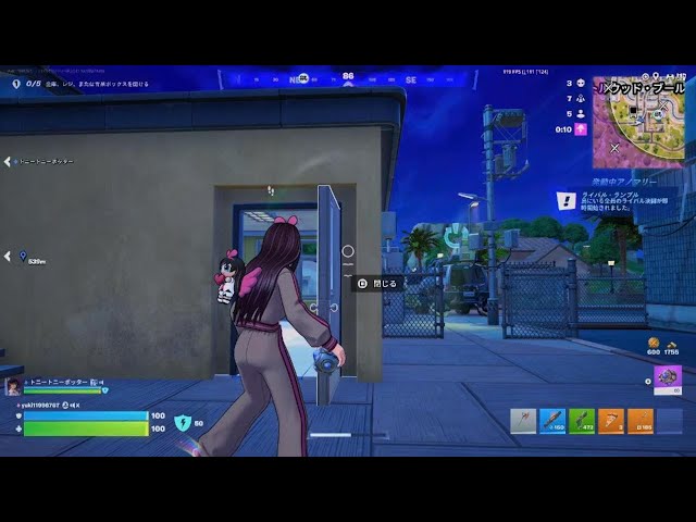 Fortnite_20260526003242 - YouTube