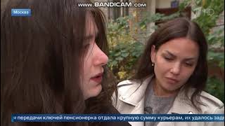 Угрожающая ситуация на рынке «вторички»: люди остаются и без денег, и без квартиры.