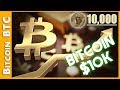 When Will BTC Break $10K?? ⚡⚡$8700 USD  Free Bitcoin Price News BK Crypto Trader Today Live HD 2019