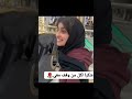 سلسبيل اكسبلور بنت اليمن      