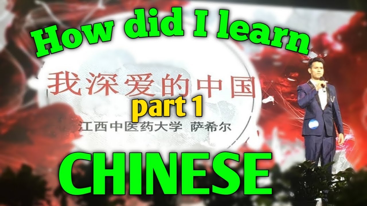 How Did I Learn CHINESE Part 1 Kannadiga In China YouTube