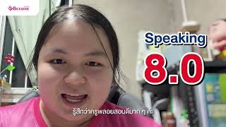 📖 2 เดือนเปลี่ยนเกม! 🧐🚀น้องสตังค์มีคะแนน IELTS พร้อมยื่นหมอแล้วน้องสตังค์ #ielts #รีวิวielts
