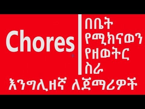 ቪዲዮ: የጀርመን እረኛን እንዴት እንደሚንከባከቡ -9 ደረጃዎች (ከስዕሎች ጋር)