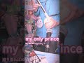 オタマトーンで「my only prince」を演奏してみました!!#オタマトーン #otamatone #演奏してみた #明和電機 #榊原ゆい #中山マミ