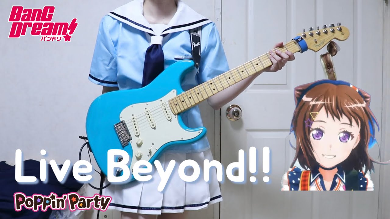 BanG Dream Official Band Score Poppin'Party Spartiti Libro D'Arte BanG Dream Official Band Score Poppin'Party Spartiti Libro D'Arte