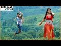 Manduthunna Suryudocchi Video Song Trailer || Iddari Madhya 18 Movie Songs || Ram Karthik, Bhanu Sri