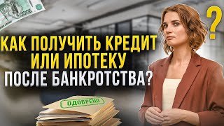 :        ?     