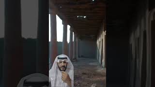 أخت النبي ﷺ  من الرضاعة (الشيماء بنت الحارث)رضي الله عنها