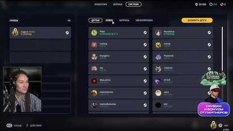 游戏里的每日互动：和队友一起创造默契