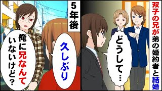 漫画スタイル Nghenhachay Net