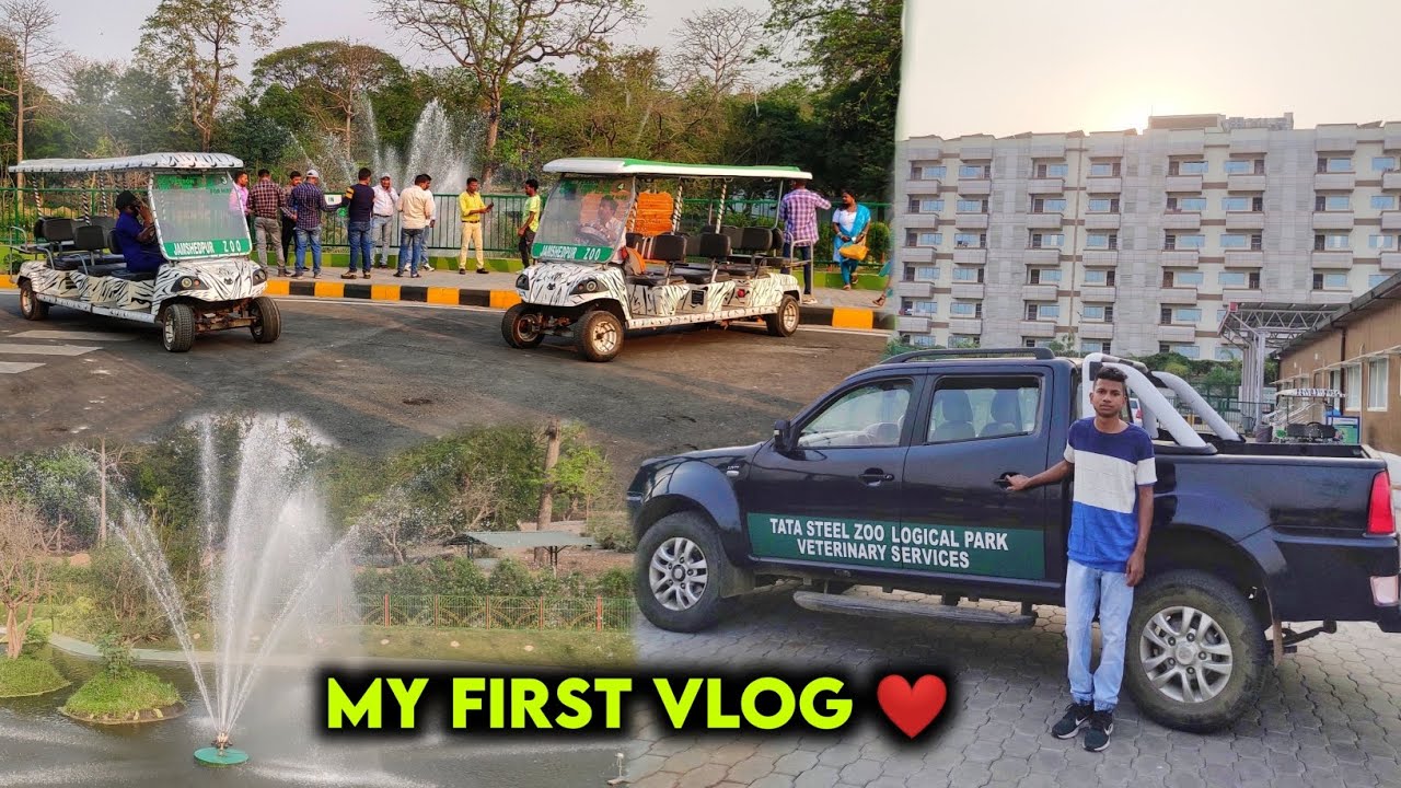My First Vlog | Tata Steel Zoological Park | My First Vlog Part 2
