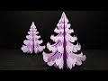 3D Tannenbaum aus Papier.  Weihnachtsdeko! Kreative Idee DIY