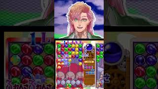 JE SUIS LE MEILLEUR SUR CE JEU !!!!! #vtuberfr #bestofstream #twitch #magicaldrop3