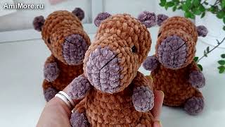 Амигуруми: схема Малыш Капибара | Игрушки вязаные крючком - Free crochet patterns.