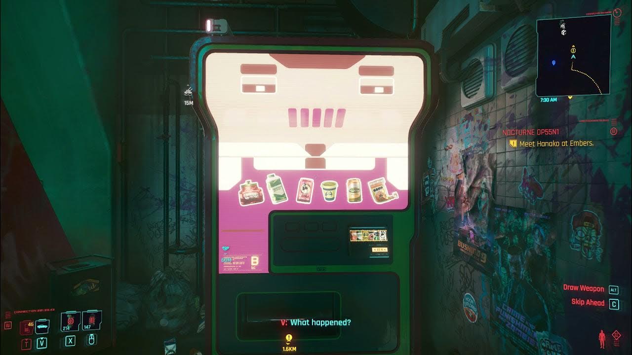 Cyberpunk 2077 торговый автомат