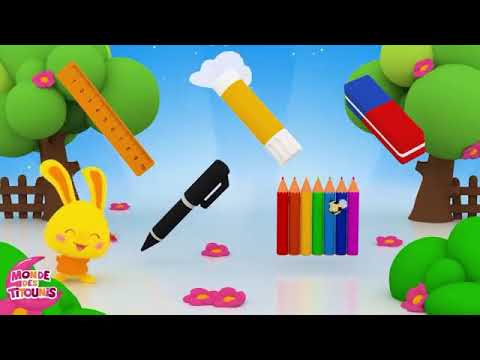 ادوات المدرسية بالفرنسية