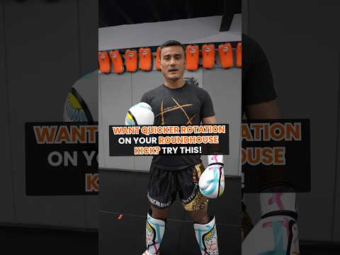قم بتدوير منزلك الدائري بشكل أسرع مع هذه النصيحة الخاصة بالمواي تاي!
