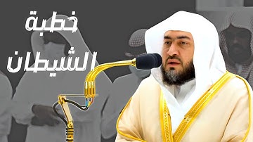 تلاوة بديعة للشيخ بندر بليلة من صلاة العشاء بالحرم المكي 5 جمادى الأولى