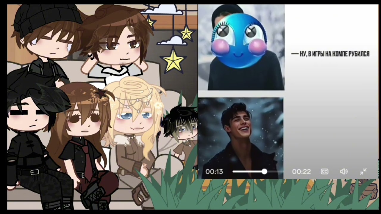 ★реакция тр на себя как рандом★ ☆{Ставить видео на 2x}☆