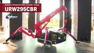 Introduction of Spider Crane URW295CBR【Cost Effective】【Eco Friednly】