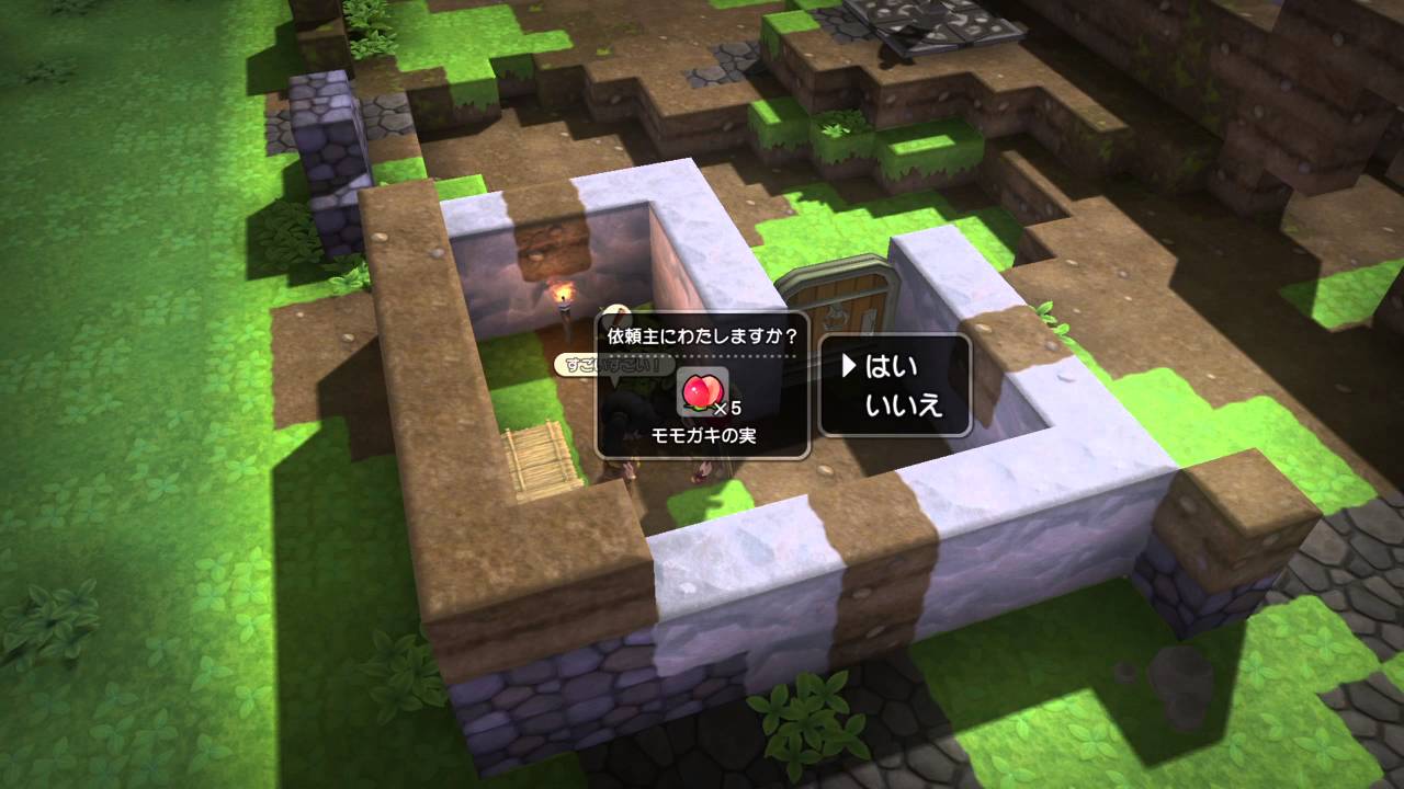 Стримим демо Dragon Quest Builders