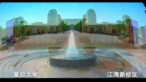 Study in China｜SICAS welcomes you to study at Fudan University