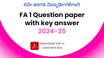 8th class FA 1 English Question paper with key answer 2024-25 | Formative Assessment 1 for class 8