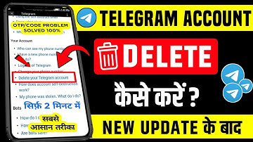 Telegram Account Delete Kaise Kare | How To DELETE Telegram Account Permanently 2024 [NEW UPDATE]