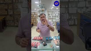 #googlepixel #honor #uvfolderking #wholesalemarket #karolbagh ☎️whatsapp-7827318293