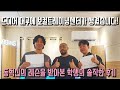 대구에 이렇게 좋은 보컬 트레이닝 센터가 생겼습니다! 대구 벨칸토 리프로덕션 소개!