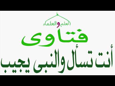 ما حكم بيع كوبونات الشركات مسبوقة الدفع
